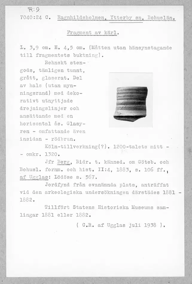 Bild på Krus, Kärl, Mynning