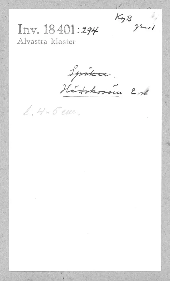 Hästskosöm
