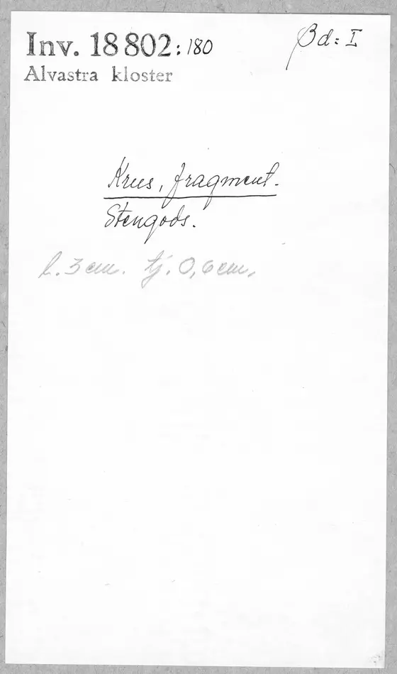 Bild på Krus, Kärl, Fragment