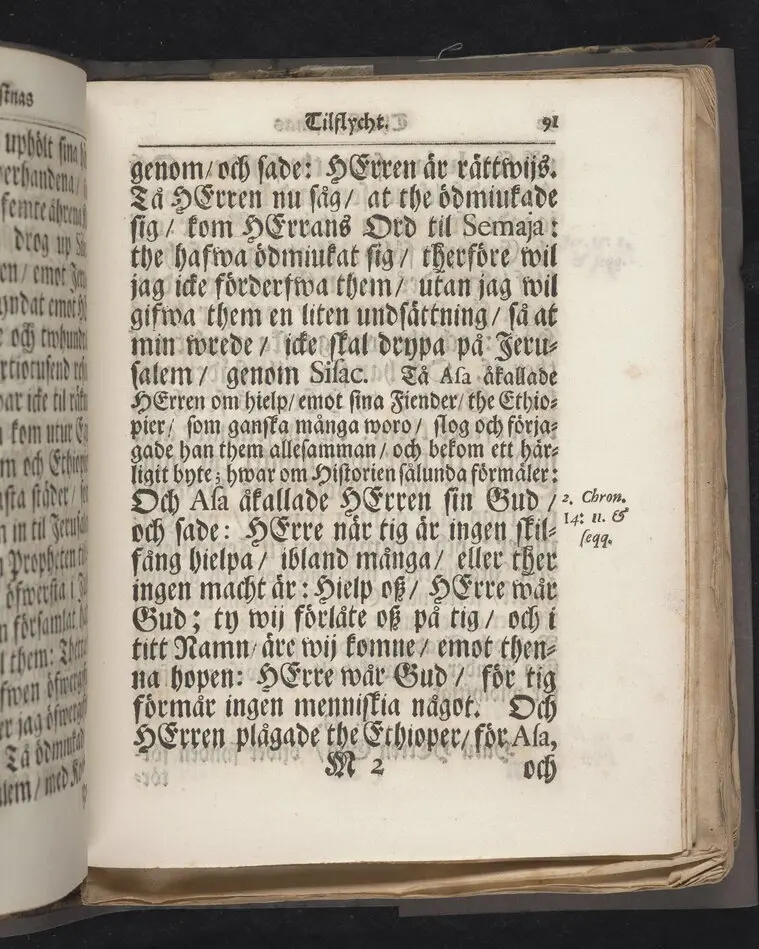 Asylum christianorum, eller The christnas tilflycht, betrachtat uti en enfaldig och gudelig lijk-predikan, i anledning af psalmen Davids 27. v. 5. öfwer hans kongl. may:tz wår allernådigste konungs tro-tienare ... nu hos Gud ewinnerligen salige, hr. Edvard Ehrensteen ... uti många höga personers, samt en ansenlig församlings närwaro, hållen i Öster Åkers kyrckia, den 29 jan. 1712. Af Gustaf Hallman ... Stockholm, hos Joh. Henr. Werner, kongl. may:tz och Upsala acad. boktr. 1713.