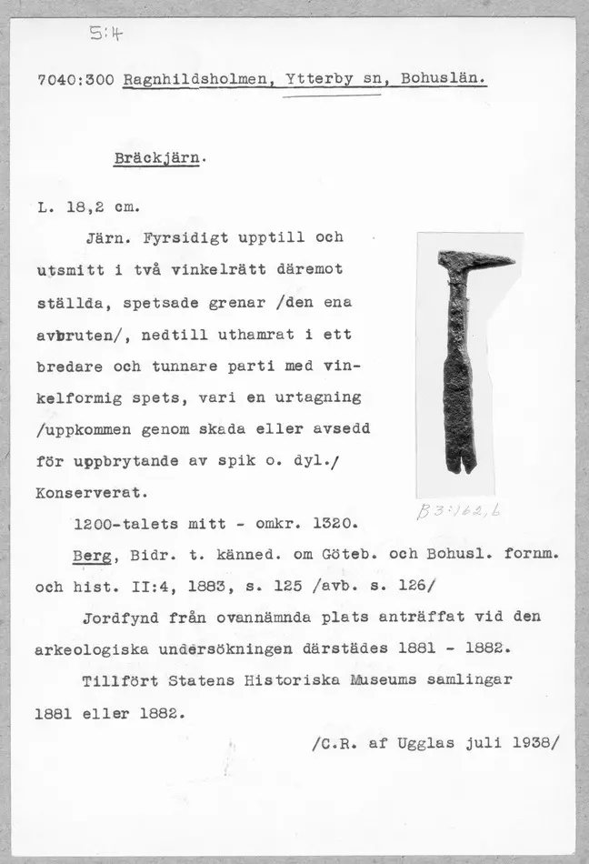 Hammare