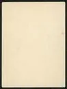 Porträtt av Otto Ullman i spjälsäng 1926