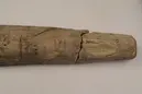 Image of Ög Fv1986;88B
