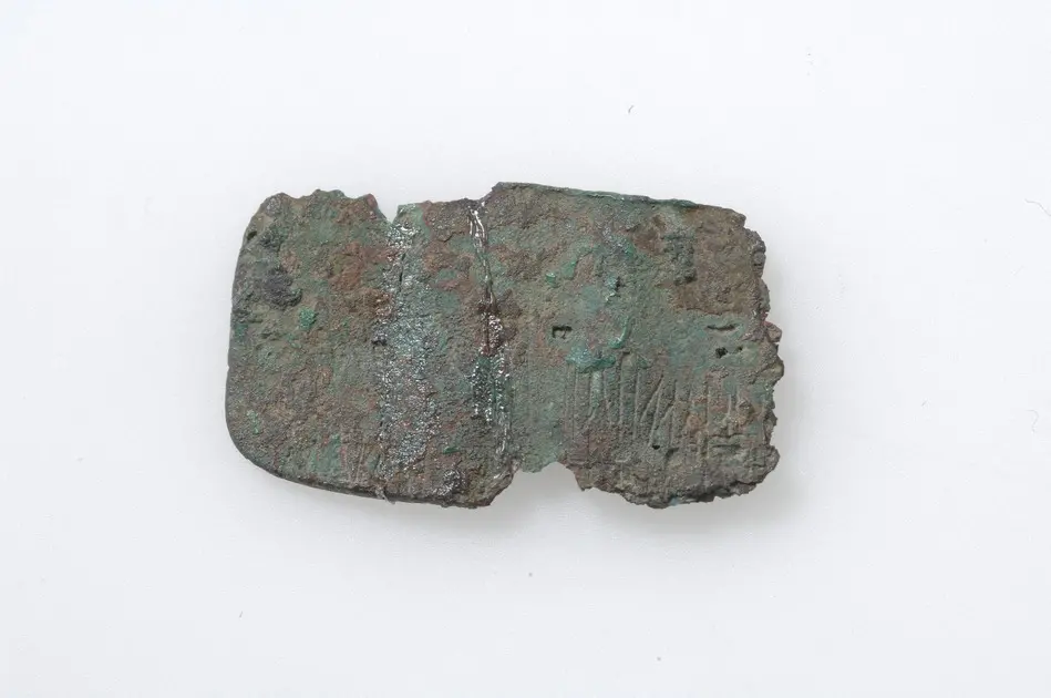 Bild på Amulett, Runbleck