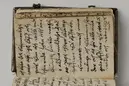 Bönbok, titel: "Någhra gudeligha böner utdragna aff then helga scrifft", tryckt hos Amund Laurentzon, Stockholm 1559.