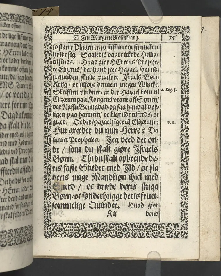 Likpredikan över Margrete Rosenkrantz