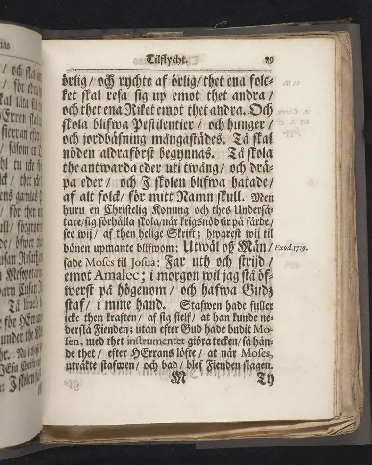 Asylum christianorum, eller The christnas tilflycht, betrachtat uti en enfaldig och gudelig lijk-predikan, i anledning af psalmen Davids 27. v. 5. öfwer hans kongl. may:tz wår allernådigste konungs tro-tienare ... nu hos Gud ewinnerligen salige, hr. Edvard Ehrensteen ... uti många höga personers, samt en ansenlig församlings närwaro, hållen i Öster Åkers kyrckia, den 29 jan. 1712. Af Gustaf Hallman ... Stockholm, hos Joh. Henr. Werner, kongl. may:tz och Upsala acad. boktr. 1713.