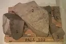Image of U 6