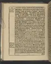Agon regius, konglige Majesteetz till Swerige etc. H. Johans III... dödzkamp... Anteknat förste gången... på latiniskt språk... Dn. Jona Petri Nericio... Men nu... besmyckiat... medh Threnodia dramatica och... Drotningz Gunilæ epithaphijs... ich en... oration om... konungens... leffwerne... authore, Sylvestro Johan. Phrygio... Holmiæ A.C. 1620.