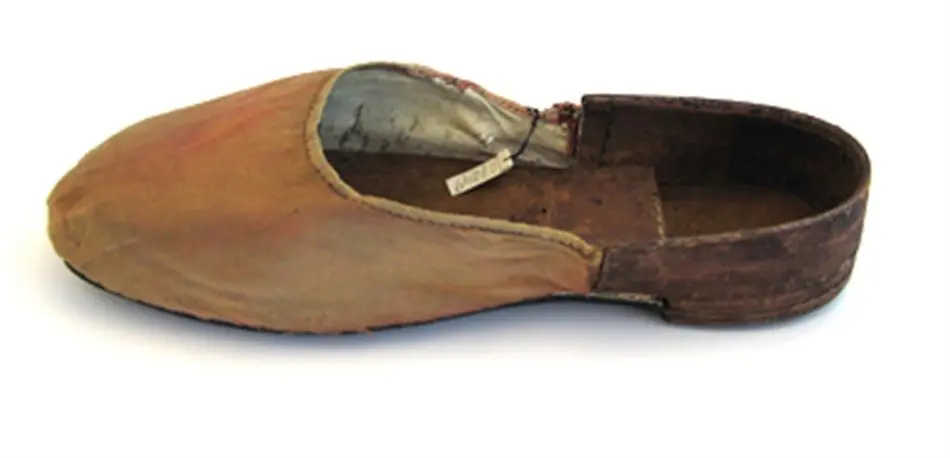 galosch