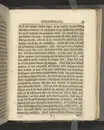 Gloriatio christiana, det är, en christelig berömelse af ett godt samwet. Hwilken den helige apostelen hafwer föreskrifwit; fordom kongl. may:ts tro-tienare ock Norkiöpings stads politie-borgmästare ... Carl Johansson altid älskat; och wid des jorde-färd uti en folckrijk församling den 23 febr. år 1708. allom christnom til efterdöme lemnat Petrus Asp ... Stockholm, tryckt, uti kongl. boktryckerie hos Joh. H. Werner, 1709.