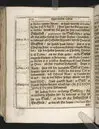 Guds börns stora bitterhed i denne jordiske fred... Da den erlig oc velbiurdig mand, Erick Hardenberg Gyldenstiern. Herre til Svanholm oc Karssholm... udi vor Frue Kircke udi Ydsted bleff bestädiget den 23 Januarij anno 1666. Oc forklaret aff Hans Hanssøn Resener... Tryckt i Malmø, aff Vitus Haberegger, aar 1667.