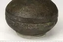 Image of U Fv1912;8