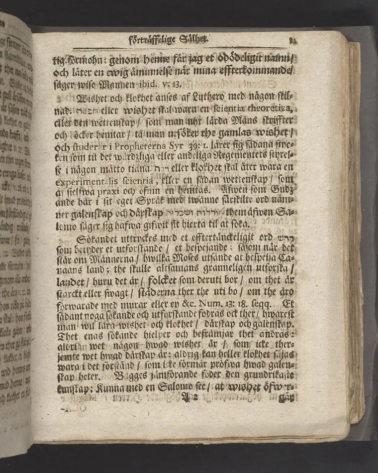 Guds barnas förträffeligste sälhet, at i lif och död blij påtänkt af sin Gud, i anledning af Nehem. XIII. 31. Uti en christelig lijkpredikan öfwer fordom högährewyrdige ... Olaus Haldin berömlig kyrkoherde wid kongl. Riddarholms församlingen i Stockholm, samt consistorii ecclesiastici dersammastädes assessor, när des andelöse lekamen uti bemelte kyrkia den 1. octob. MDCCXIII. til sin graf beledsagad blef, förestäld af ... Gustaf Adolph Humble. Stockholm, tryckt uti kongl. boktryckerij, och med egen bekostnad uplagd af Joh. Henr. Werner. 1714.
