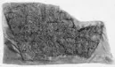Sadel, ingående i Sigismund Augusts rustningsgarnityr för man och häst. Skänkt år 1574 av prinssessan Anna av Polen till Johan III. Tillverkad på 1550-talet av Kunz Lochner i Nürnberg.