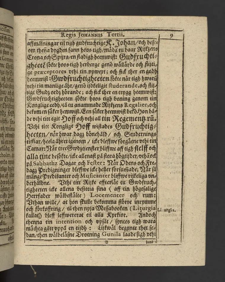 Agon regius, konglige Majesteetz till Swerige etc. H. Johans III... dödzkamp... Anteknat förste gången... på latiniskt språk... Dn. Jona Petri Nericio... Men nu... besmyckiat... medh Threnodia dramatica och... Drotningz Gunilæ epithaphijs... ich en... oration om... konungens... leffwerne... authore, Sylvestro Johan. Phrygio... Holmiæ A.C. 1620.