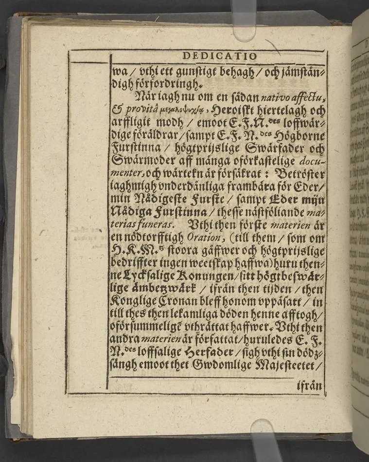 Agon regius, konglige Majesteetz till Swerige etc. H. Johans III... dödzkamp... Anteknat förste gången... på latiniskt språk... Dn. Jona Petri Nericio... Men nu... besmyckiat... medh Threnodia dramatica och... Drotningz Gunilæ epithaphijs... ich en... oration om... konungens... leffwerne... authore, Sylvestro Johan. Phrygio... Holmiæ A.C. 1620.