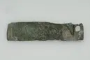 Image of G 361