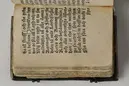 Bönbok, titel: "Någhra gudeligha böner utdragna aff then helga scrifft", tryckt hos Amund Laurentzon, Stockholm 1559.