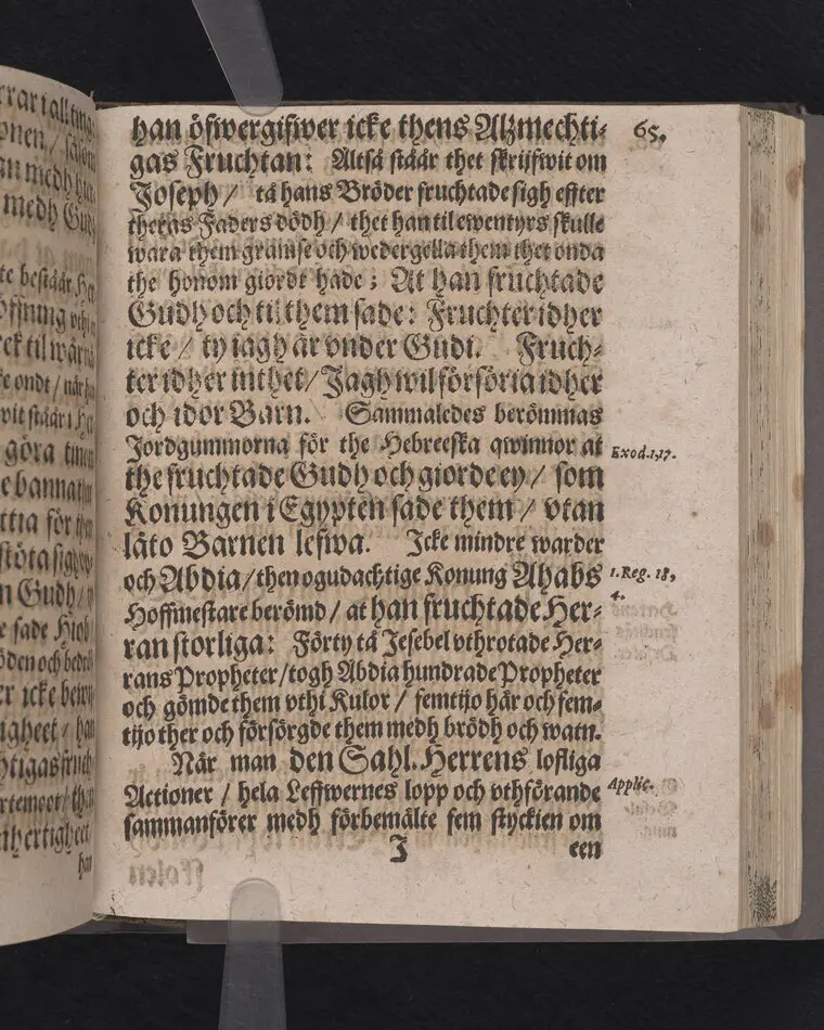 Corona sapientiæ, thet är wijsshetennes krona, medh een kort förklaring ... förfärdigat och vthi ... Christer Bondes ... begraffning ... framstelt aff Zachario L. Klingio ... Stockholm, tryckt hoos Ignatium Meurer ... anno MDCLXIII.