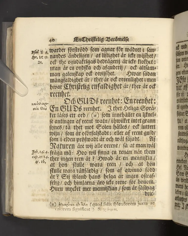 Gloriatio christiana, det är, en christelig berömelse af ett godt samwet. Hwilken den helige apostelen hafwer föreskrifwit; fordom kongl. may:ts tro-tienare ock Norkiöpings stads politie-borgmästare ... Carl Johansson altid älskat; och wid des jorde-färd uti en folckrijk församling den 23 febr. år 1708. allom christnom til efterdöme lemnat Petrus Asp ... Stockholm, tryckt, uti kongl. boktryckerie hos Joh. H. Werner, 1709.
