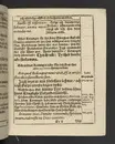 Agon regius, konglige Majesteetz till Swerige etc. H. Johans III... dödzkamp... Anteknat förste gången... på latiniskt språk... Dn. Jona Petri Nericio... Men nu... besmyckiat... medh Threnodia dramatica och... Drotningz Gunilæ epithaphijs... ich en... oration om... konungens... leffwerne... authore, Sylvestro Johan. Phrygio... Holmiæ A.C. 1620.