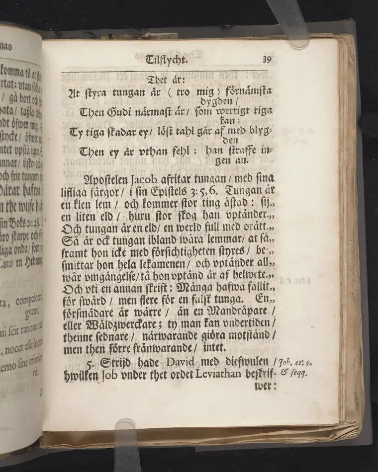 Asylum christianorum, eller The christnas tilflycht, betrachtat uti en enfaldig och gudelig lijk-predikan, i anledning af psalmen Davids 27. v. 5. öfwer hans kongl. may:tz wår allernådigste konungs tro-tienare ... nu hos Gud ewinnerligen salige, hr. Edvard Ehrensteen ... uti många höga personers, samt en ansenlig församlings närwaro, hållen i Öster Åkers kyrckia, den 29 jan. 1712. Af Gustaf Hallman ... Stockholm, hos Joh. Henr. Werner, kongl. may:tz och Upsala acad. boktr. 1713.