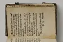 Bönbok, titel: "Någhra gudeligha böner utdragna aff then helga scrifft", tryckt hos Amund Laurentzon, Stockholm 1559.