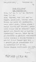 Image of Vg 213