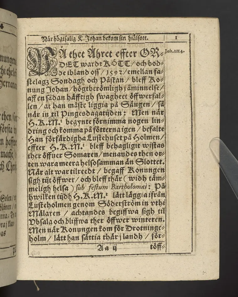 Agon regius, konglige Majesteetz till Swerige etc. H. Johans III... dödzkamp... Anteknat förste gången... på latiniskt språk... Dn. Jona Petri Nericio... Men nu... besmyckiat... medh Threnodia dramatica och... Drotningz Gunilæ epithaphijs... ich en... oration om... konungens... leffwerne... authore, Sylvestro Johan. Phrygio... Holmiæ A.C. 1620.