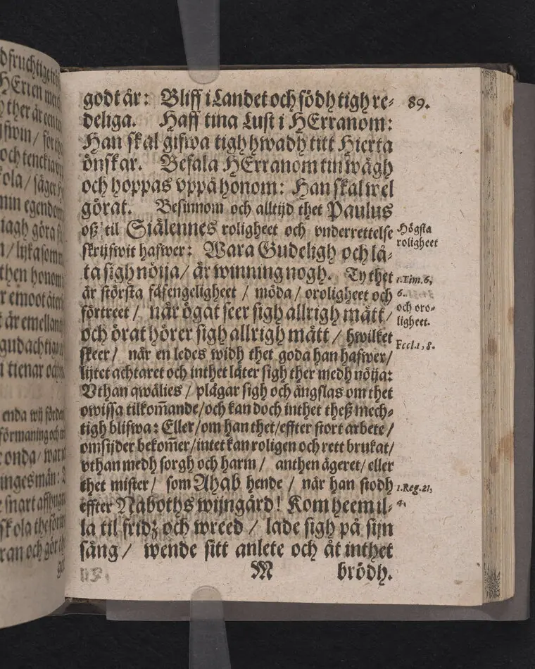 Corona sapientiæ, thet är wijsshetennes krona, medh een kort förklaring ... förfärdigat och vthi ... Christer Bondes ... begraffning ... framstelt aff Zachario L. Klingio ... Stockholm, tryckt hoos Ignatium Meurer ... anno MDCLXIII.