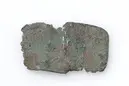 Image of U AST1;150