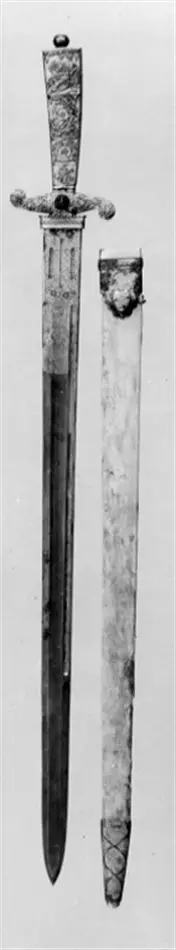 Balja till hirschfängare nr 4164, Neapel 1784.