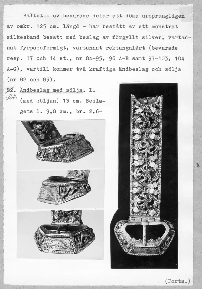 Remändebeslag