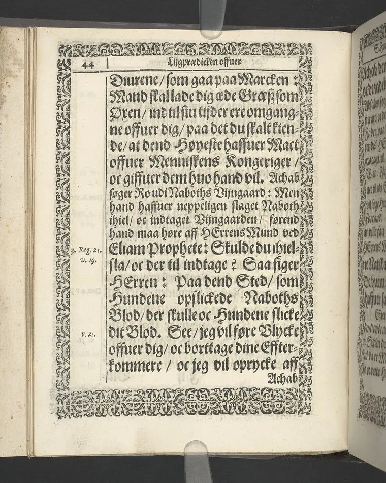 Likpredikan över Margrete Rosenkrantz