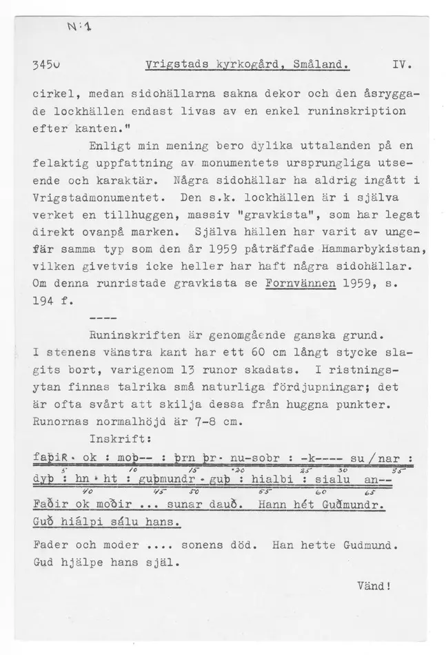 Gravhäll