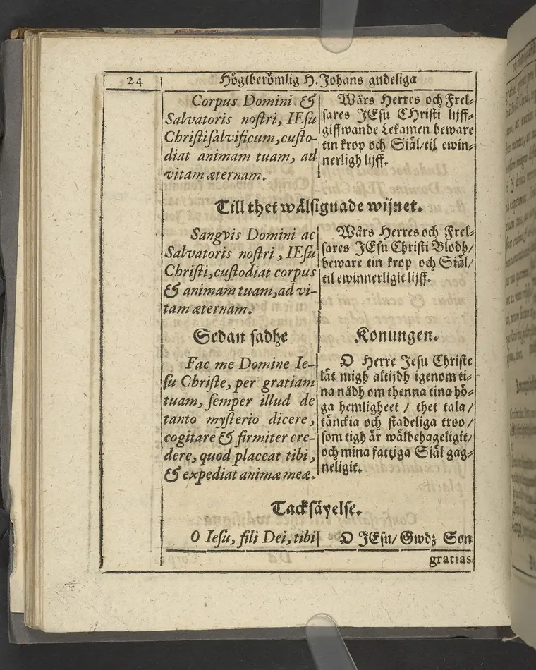 Agon regius, konglige Majesteetz till Swerige etc. H. Johans III... dödzkamp... Anteknat förste gången... på latiniskt språk... Dn. Jona Petri Nericio... Men nu... besmyckiat... medh Threnodia dramatica och... Drotningz Gunilæ epithaphijs... ich en... oration om... konungens... leffwerne... authore, Sylvestro Johan. Phrygio... Holmiæ A.C. 1620.