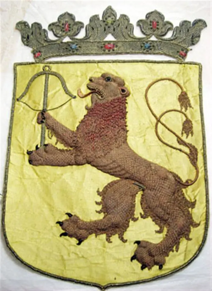 Smålands vapen, broderat för hästtäcke buret vid Karl X Gustavs begravning den 4 november 1660.