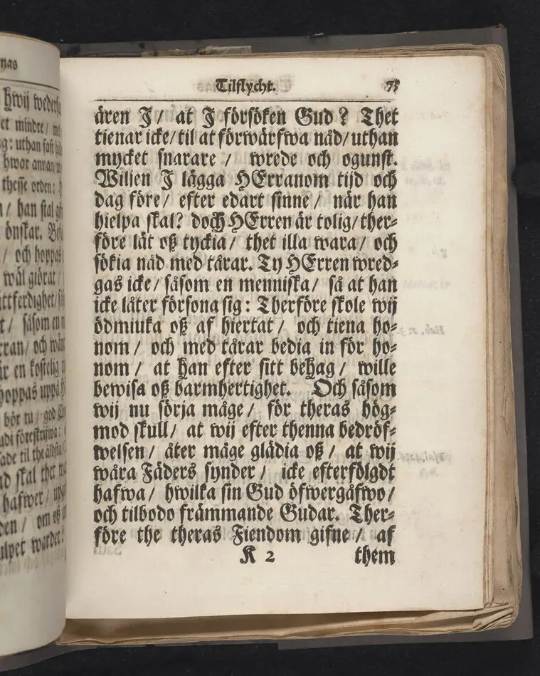Asylum christianorum, eller The christnas tilflycht, betrachtat uti en enfaldig och gudelig lijk-predikan, i anledning af psalmen Davids 27. v. 5. öfwer hans kongl. may:tz wår allernådigste konungs tro-tienare ... nu hos Gud ewinnerligen salige, hr. Edvard Ehrensteen ... uti många höga personers, samt en ansenlig församlings närwaro, hållen i Öster Åkers kyrckia, den 29 jan. 1712. Af Gustaf Hallman ... Stockholm, hos Joh. Henr. Werner, kongl. may:tz och Upsala acad. boktr. 1713.