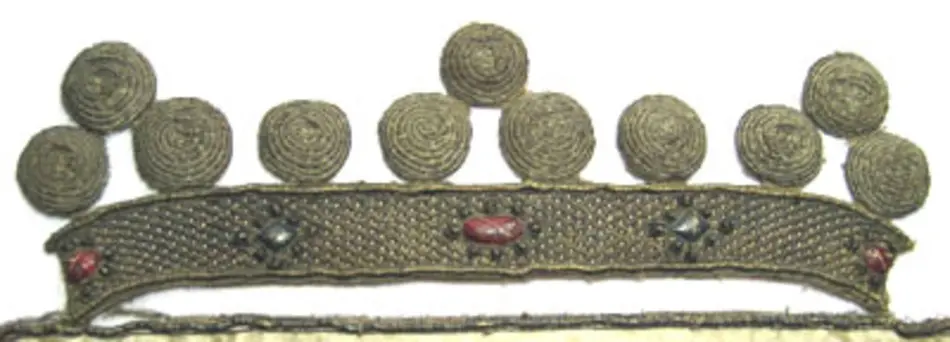 Dalslands vapen,  broderat för hästtäcke buret vid Karl X Gustavs begravning den 4 november 1660.