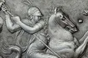 Sköld till Erik XIV:s paradrustning.