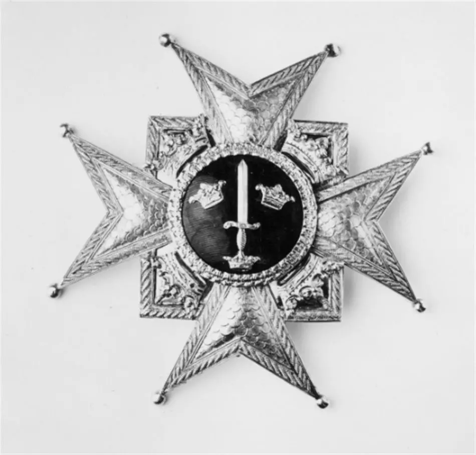 Bild på Kraschan för kommendör med stora korset av Svärdsorden, sällsynt modell av metall från 1820-talet (?).