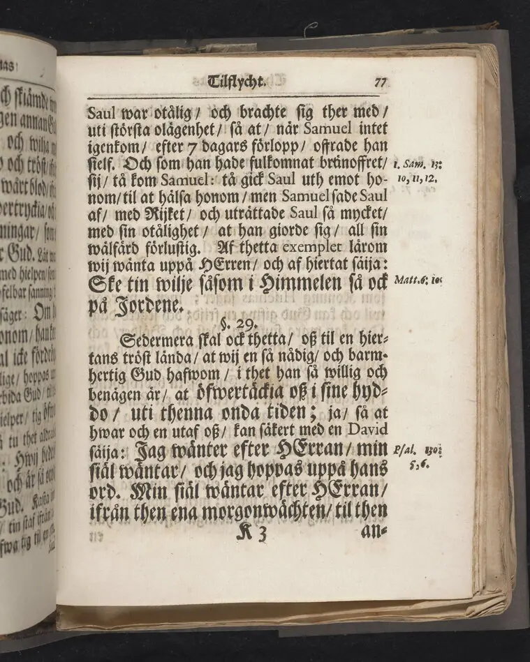 Asylum christianorum, eller The christnas tilflycht, betrachtat uti en enfaldig och gudelig lijk-predikan, i anledning af psalmen Davids 27. v. 5. öfwer hans kongl. may:tz wår allernådigste konungs tro-tienare ... nu hos Gud ewinnerligen salige, hr. Edvard Ehrensteen ... uti många höga personers, samt en ansenlig församlings närwaro, hållen i Öster Åkers kyrckia, den 29 jan. 1712. Af Gustaf Hallman ... Stockholm, hos Joh. Henr. Werner, kongl. may:tz och Upsala acad. boktr. 1713.