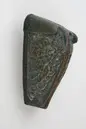 Image of G 354