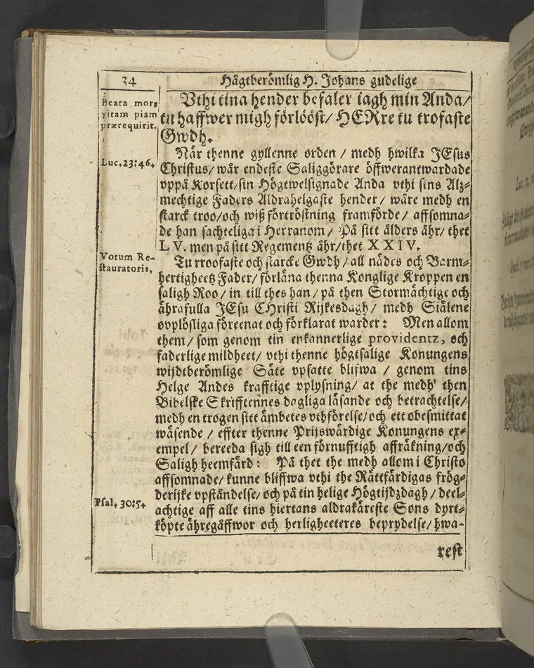 Agon regius, konglige Majesteetz till Swerige etc. H. Johans III... dödzkamp... Anteknat förste gången... på latiniskt språk... Dn. Jona Petri Nericio... Men nu... besmyckiat... medh Threnodia dramatica och... Drotningz Gunilæ epithaphijs... ich en... oration om... konungens... leffwerne... authore, Sylvestro Johan. Phrygio... Holmiæ A.C. 1620.