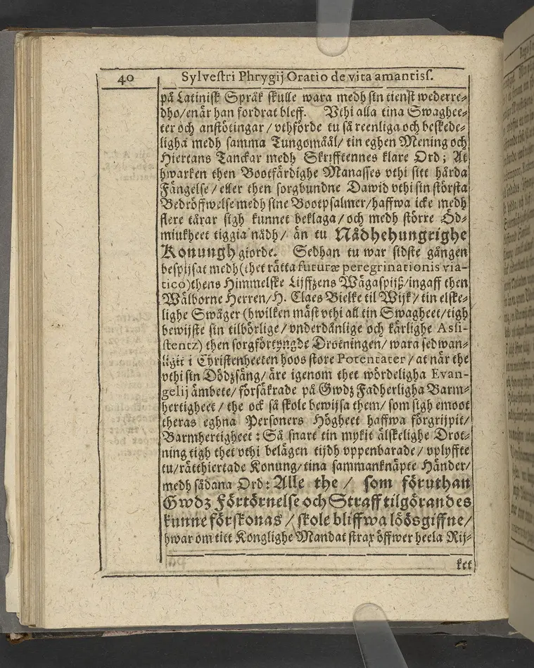 Agon regius, konglige Majesteetz till Swerige etc. H. Johans III... dödzkamp... Anteknat förste gången... på latiniskt språk... Dn. Jona Petri Nericio... Men nu... besmyckiat... medh Threnodia dramatica och... Drotningz Gunilæ epithaphijs... ich en... oration om... konungens... leffwerne... authore, Sylvestro Johan. Phrygio... Holmiæ A.C. 1620.