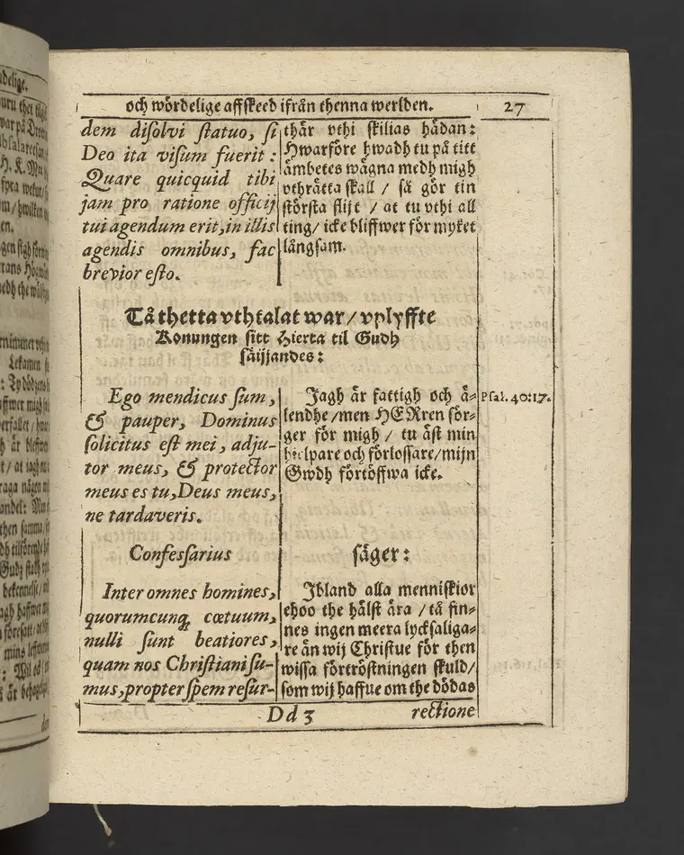 Agon regius, konglige Majesteetz till Swerige etc. H. Johans III... dödzkamp... Anteknat förste gången... på latiniskt språk... Dn. Jona Petri Nericio... Men nu... besmyckiat... medh Threnodia dramatica och... Drotningz Gunilæ epithaphijs... ich en... oration om... konungens... leffwerne... authore, Sylvestro Johan. Phrygio... Holmiæ A.C. 1620.