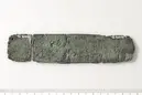 Image of Vg 216