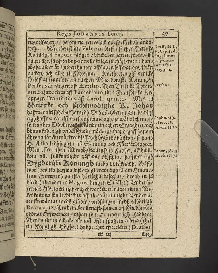 Agon regius, konglige Majesteetz till Swerige etc. H. Johans III... dödzkamp... Anteknat förste gången... på latiniskt språk... Dn. Jona Petri Nericio... Men nu... besmyckiat... medh Threnodia dramatica och... Drotningz Gunilæ epithaphijs... ich en... oration om... konungens... leffwerne... authore, Sylvestro Johan. Phrygio... Holmiæ A.C. 1620.