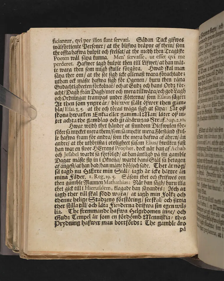 Senii gravamen, solamen & conamen, eller ålderdomens brist, tröst och plicht, i en christelig lijk-predikan ... vthi Nyköpingz stora kyrkio på palm-söndagen, anno 1690. Tå ... handelsmannens och rådmannens i Nyköping, Herr Petter Carlszons, jordiska hydda ... förlåten blef ... förklarat af Magno J. Melandro ... Stockholm, tryckt hoos Joh. Georg Eberdt.